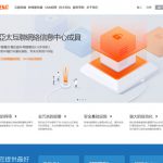 edgeNAT：国庆VPS全场7折，香港BGP、韩国SK/CN2、美国AS4837，有原生IP/双ISP属性IP，42元起