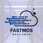 【商家投稿】Fastmos促销：香港物理机低至199/月，E3/32G/1TSSD/5M