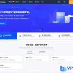 TmhHost：129元/年，1核/1G/10G NVMe/800G流量，可选30M美国AS9929（原生IP）/200M 美国AS4837（原生IP）/10M 香港CTG