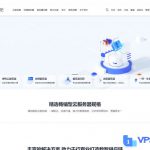 星河云：四川100G防御，VPS低至20元/月(4g内存/4核/40gSSD/10M带宽)，独服低至149元/月(64G内存/40核/1T SSD/20M带宽)