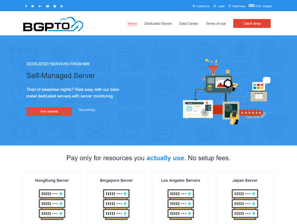 BGPTO：新加坡cn2 gia独立服务器，$49/月起，E3-1230v3/16g内存/480G SSD/5个独立IP，可选CN2或国际大带宽
