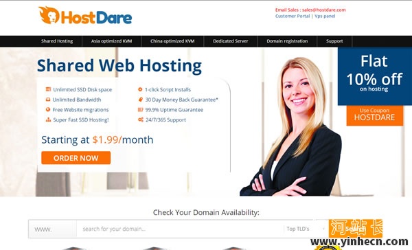 HostDare：6折优惠+双倍内存+双倍流量，$10.4/年，1.5G内存/1核/10gNVMe/1T流量