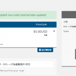 SoftShellWeb：#1折#，$0.5/首月起，荷兰VPS/美国圣何塞VPS，1核/1G内存/20G SSD/不限流量