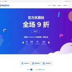 HostYun：8.5折优惠，香港VPS，10Gbps带宽，三网优化，23.8元/月，1G内存/1核/10gSSD/500G流量