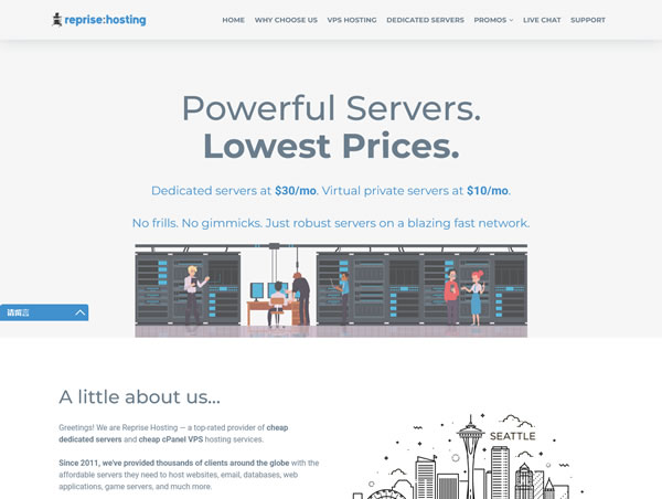 RepriseHosting：便宜独立服务器，$29.5/月，6核（Intel Xeon L5640）/16G内存/12TB HDD/1Gbps带宽/西雅图机房