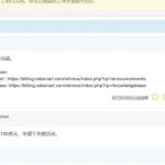 RAKsmart：#充1送10# 用9年VPS仅需10美元（美国9年，香港/日本/新加坡/德国3年）