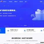 AsiaCloud亚云：回馈全场最低至五折起、买一送一！4H8G深圳BGP低至49.9元！老用户也可参与！
