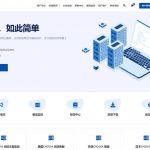 zorocloud：美国CN2GIA VPS，7折促销，34.3元/月起，带50G ddos高防，1核/1G/20G SSD/500G流量