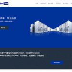 TripodCloud云鼎网络：8.8折优惠，$59/年，三网美国CN2 GIA，1Gbps带宽，1G内存/1核/20gSSD/1T流量