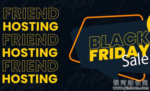 Friendhosting：#黑五# 全场六折,VPS半年付低至10欧元起