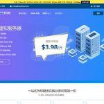 sharktech鲨鱼机房：美国高防服务器 ，$129/月，2*E5-2678v3/64g内存/1T NVMe/1Gbps带宽不限流量/丹佛机房