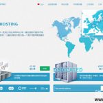 friendhosting：新增HDD硬盘系列，国外大硬盘VPS/4.5折优惠，€7.6/半年起，512M内存/1核/100g硬盘/不限流量