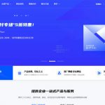 NatYun：美国CN2 GIA VPS，29元/月起，CERA机房；美国高防VPS，39元/月起，300G DDOS防御