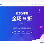 HostYun：洛杉矶三网CN2 GIA VPS，16元/月起，美国原生IP，AMD系列/1核/512MB/10G/300G月流量