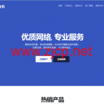 LisaHost：新上真美国家宽VPS，托管在美国家庭住宅，100%模拟家庭上网环境，359元/月起