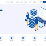 DotdotNetwork洛杉矶回国精品线路vps的简单测评