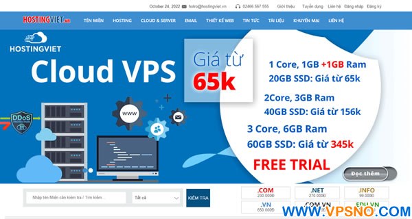 HostingViet怎么样？HostingViet好不好？HostingViet越南vps测评