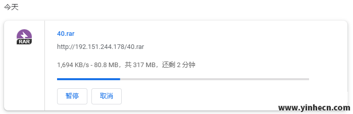 TMHHOST洛杉矶CERA机房的美国 CN2 GIA VPS测评
