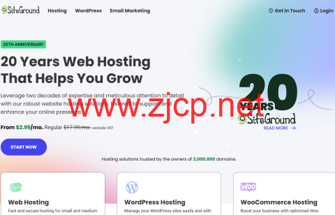 #20周年庆典#SiteGround：稳定博客/外贸主机，免费站点转移/电子邮件/SSL证书/CDN和备份服务等，月付$2.99/年付35.88美元起