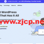 #19周年庆#SiteGround：口碑最佳的跨境外贸独立站主机/WordPress主机限时优惠，月付$1.99起，支持30天退款