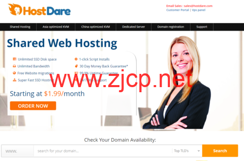 HostDare：美国VPS年付10.4美元起，洛杉矶CN2 GIA线路VPS年付24美元起
