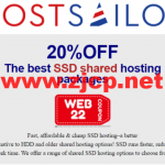 hostsailor：共享主机20%折扣，罗马尼亚/荷兰机房，无限域名，无限数据库，无限电子邮件账号，$0.95/月起