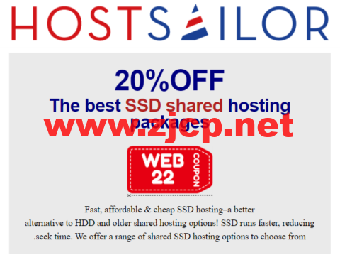 hostsailor：共享主机20%折扣，罗马尼亚/荷兰机房，无限域名，无限数据库，无限电子邮件账号，$0.95/月起