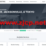 ShockHosting：美国cPanel虚拟主机，无限存储，无限流量，$2.99/月起，可选美国/欧洲/日本/新加坡等多机房