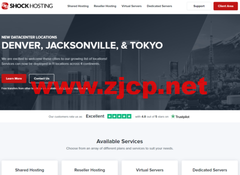 ShockHosting：美国cPanel虚拟主机，无限存储，无限流量，$2.99/月起，可选美国/欧洲/日本/新加坡等多机房