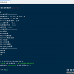 Linux系统TCP加速一键安装管理脚本,多版本BBR锐速一键搞定